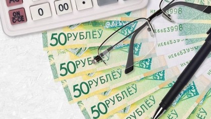 Выплата на оздоровление: кому, когда и сколько – вопрос, имеющий максимальную актуальность в отпускной сезон